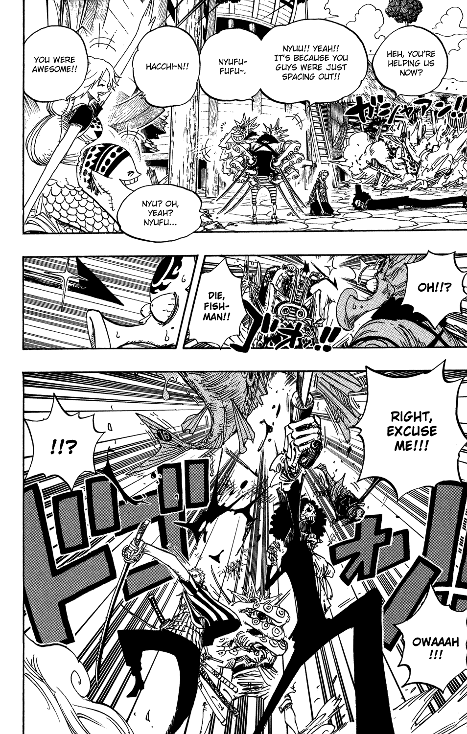 One Piece, Chapter 494 image 04